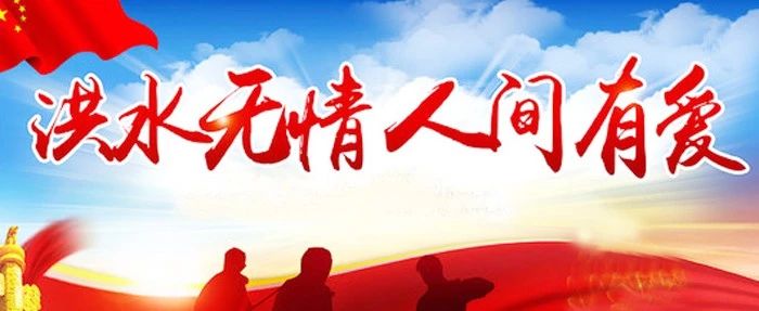 微信圖片_20190821105735.jpg