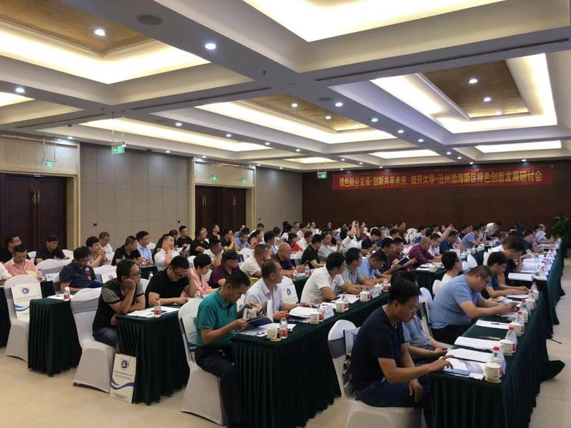 微信圖片_20190911153812.jpg