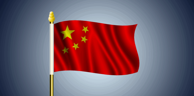 微信圖片_20190911112127.gif